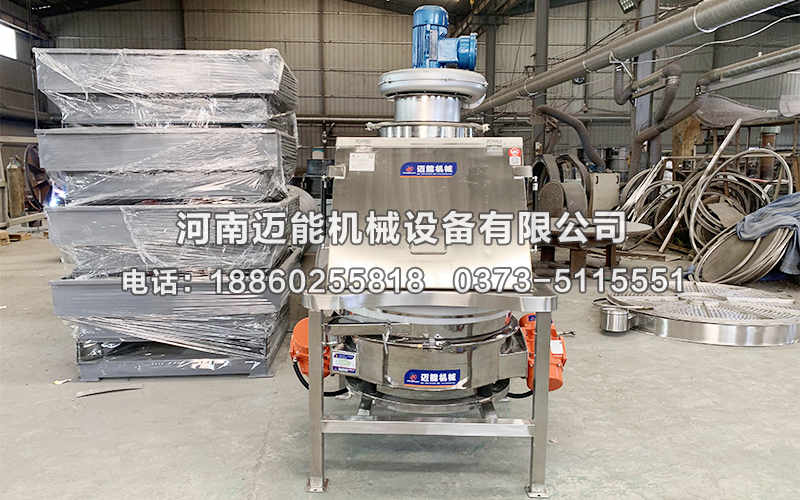 食品無(wú)塵投料站,食品無(wú)塵投料裝置,無(wú)塵投料站