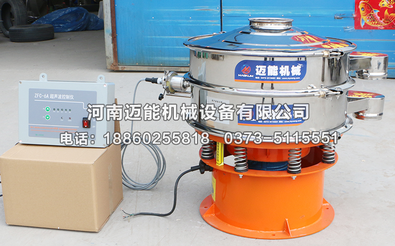 硫酸鋇超聲波振動(dòng)篩,硫酸鋇超聲波旋振篩,硫酸鋇超聲波震動(dòng)篩,振動(dòng)篩