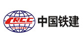 中國鐵建
